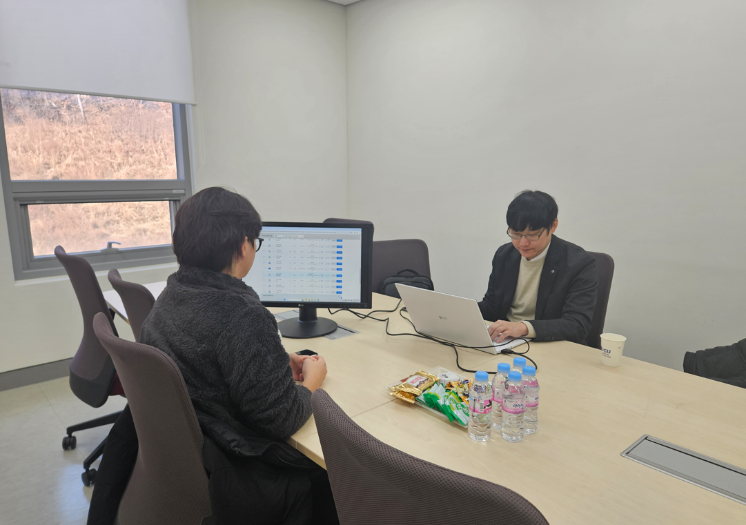 [23. 12. 18.~ 12. 20.]정시 지원  컨설팅 진행 첨부 이미지