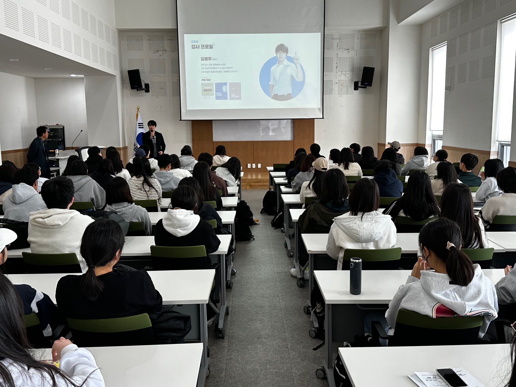 [25. 3. 29.(토)]진학·진로 1:1맞춤 컨설팅 운영설명회 첨부 이미지