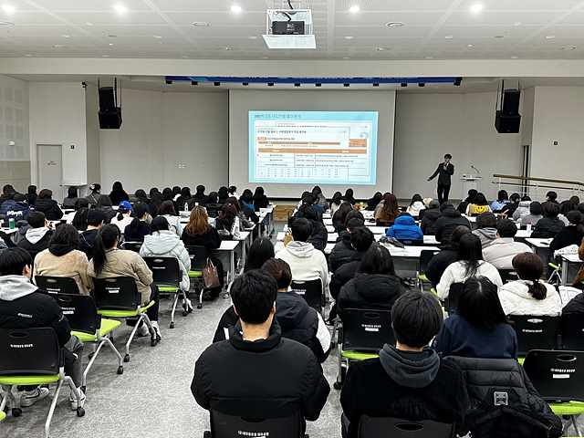 [25. 2. 15.]대입을 위한 효율적인 학생부 관리 전략 운영 첨부 이미지
