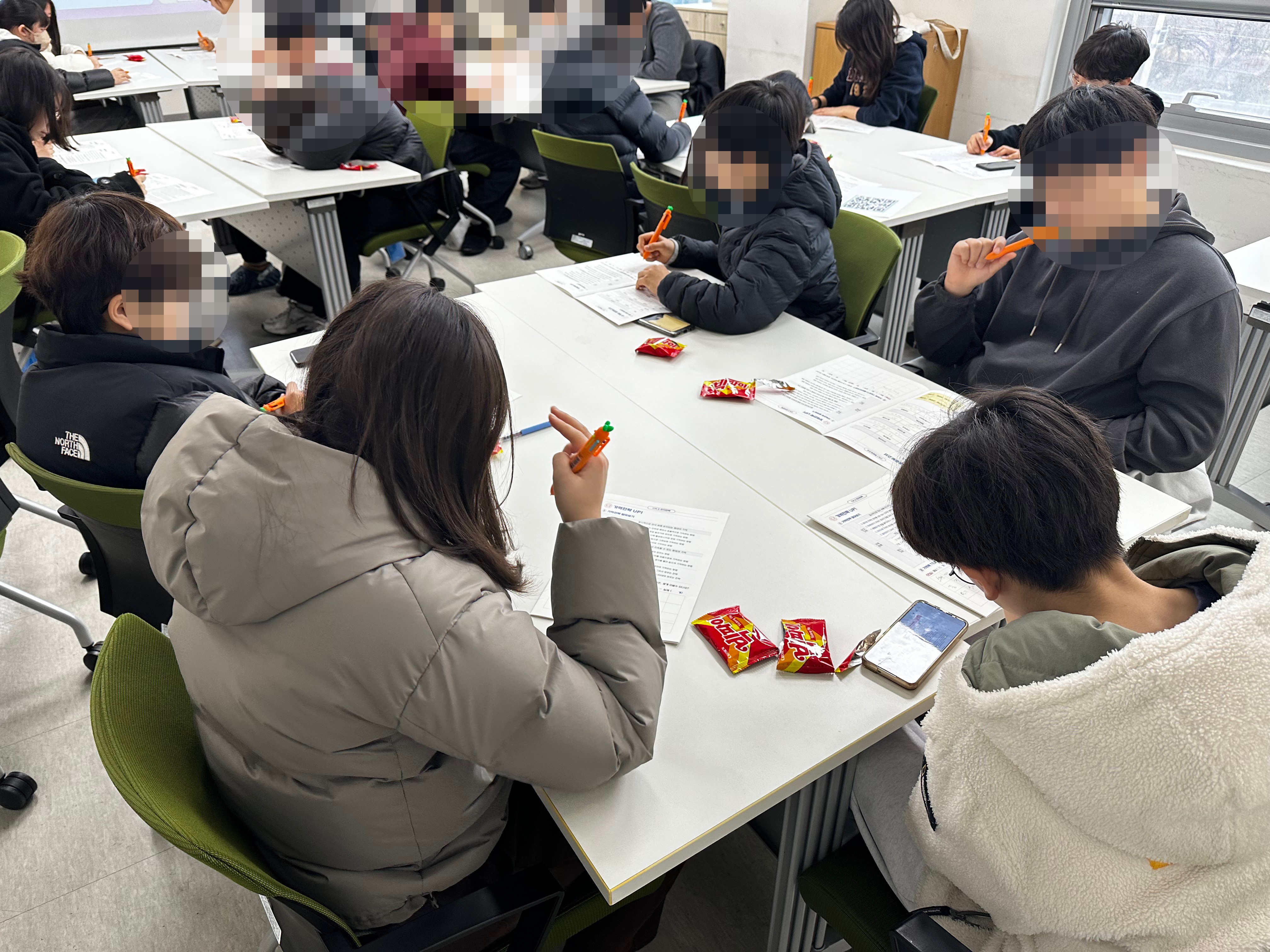 [2026. 2. 27.(금)]진로 탐색 프로그램 첨부 이미지