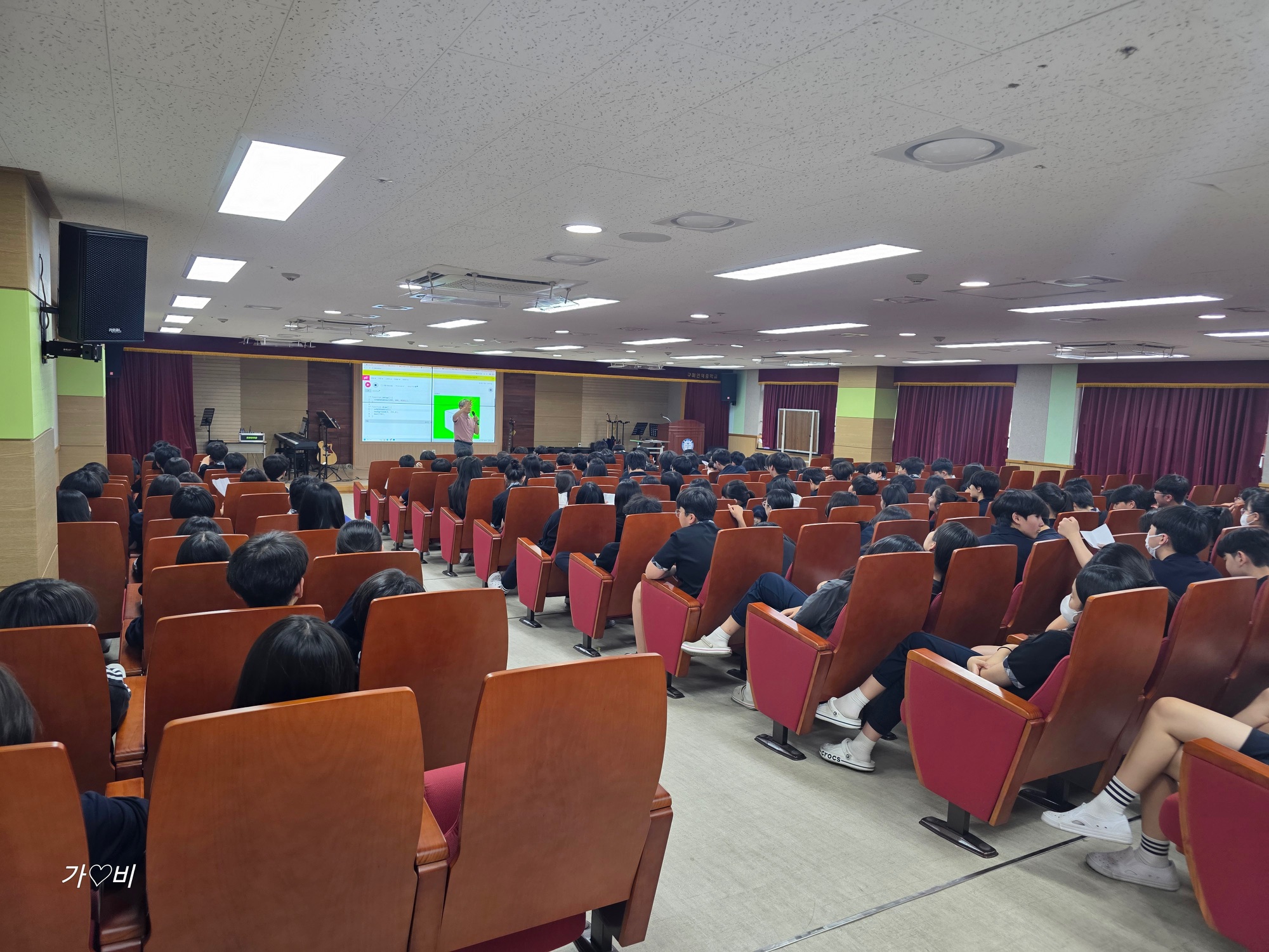 [25. 7. 8.(화)]전문가 특강 및 취업·창업 특강(구미인덕중학교) 첨부 이미지