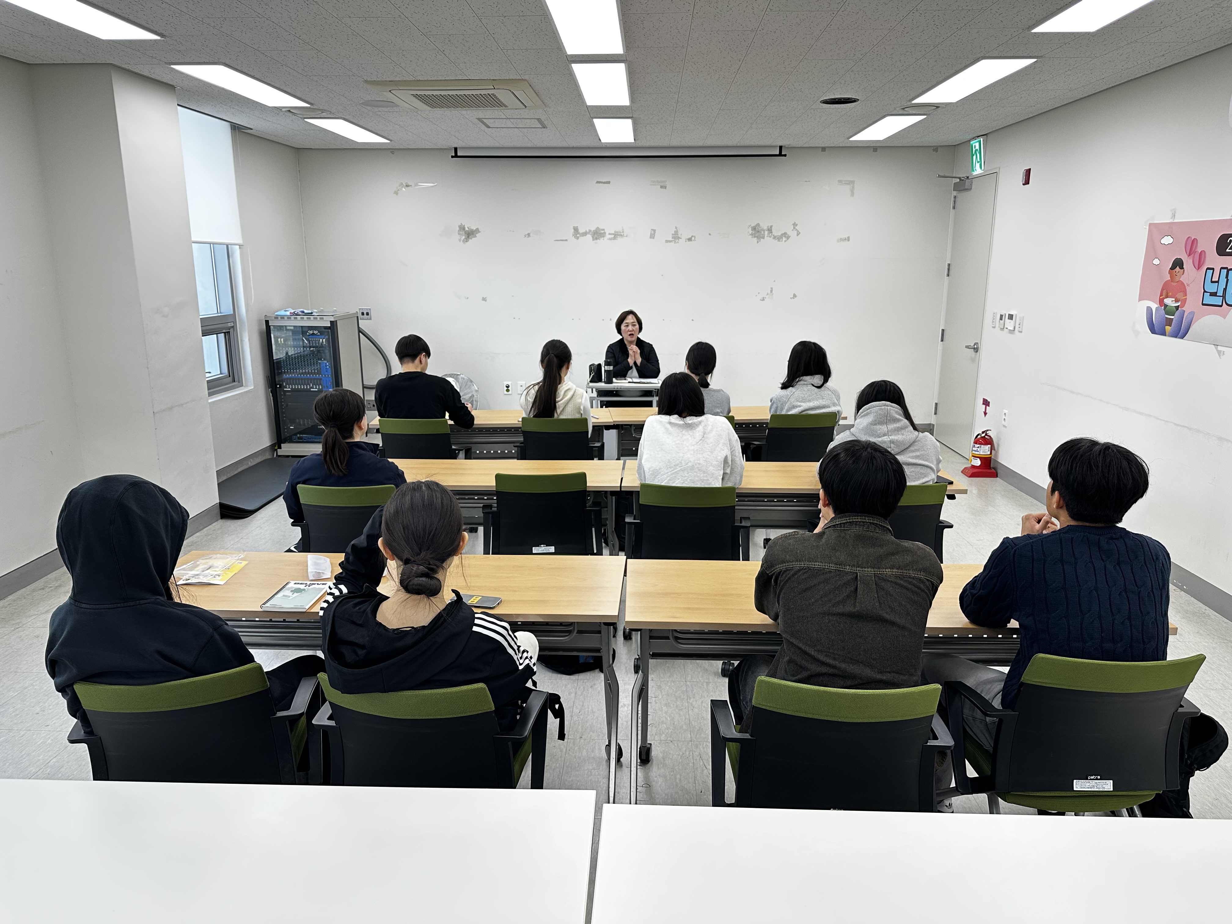 [2026. 3. 28.(토)] 진학·진로 1:1 맞춤 컨설팅 운영설명회 첨부 이미지