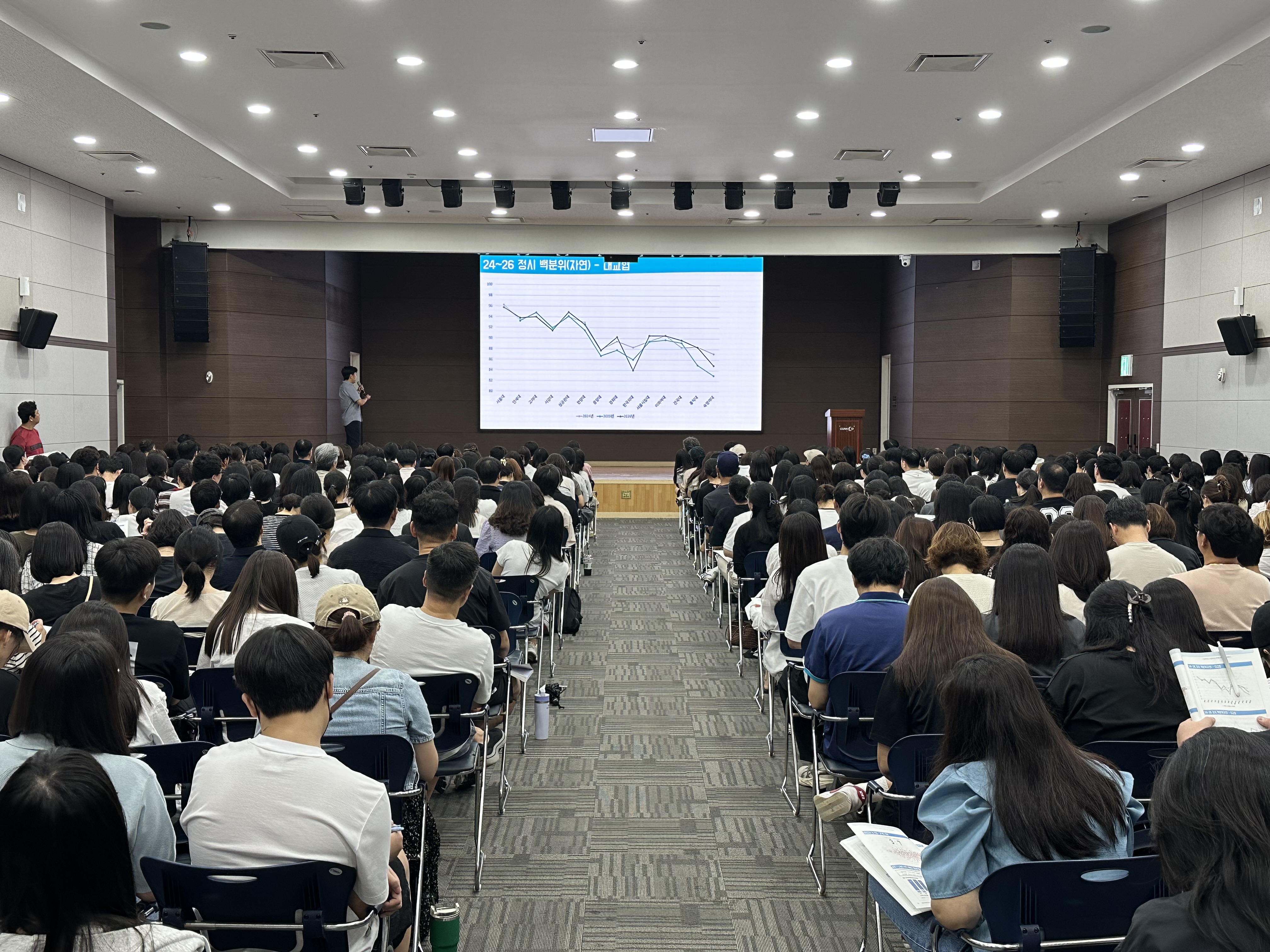 [2026. 8.29.(토)]고등학교 입학설명회  첨부 이미지