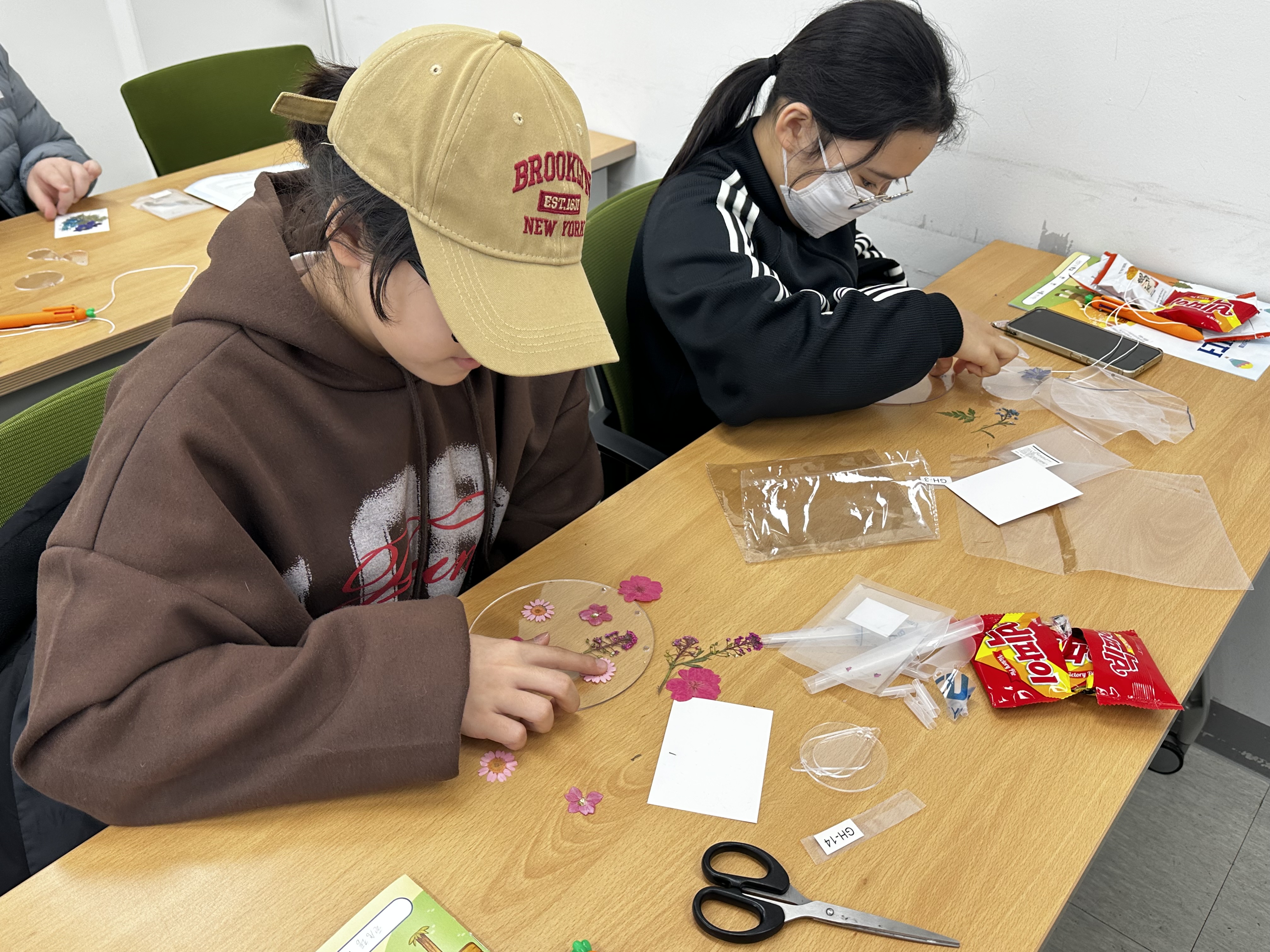 [2026. 2. 27.(금)]진로 탐색 프로그램 첨부 이미지