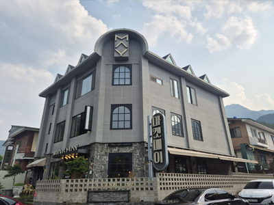 마켓메이