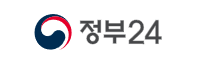 정부24 민원 로고