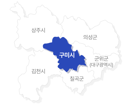 왼쪽 상단부터 상주시, 김천시, 구미시, 칠곡군, 의성군, 군위군(대구광역시)의 위치를 나타내는 지도 입니다.