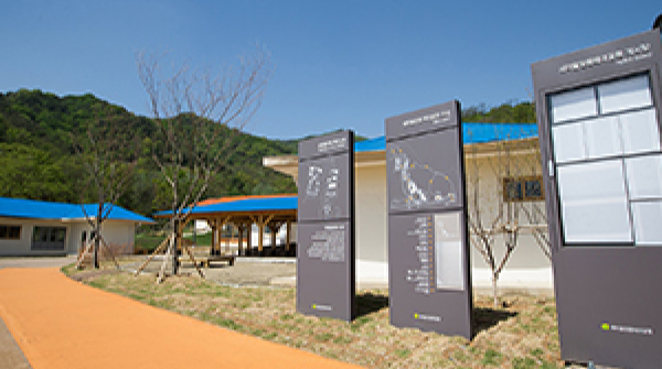 별관1