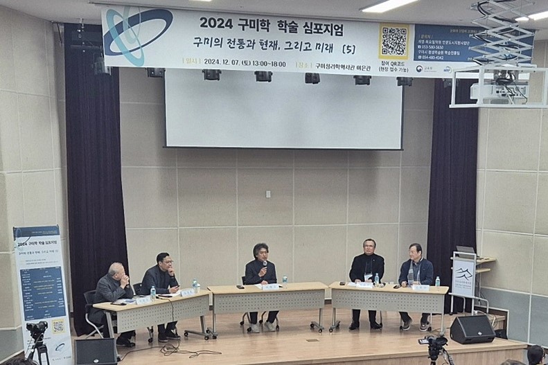 인문학강좌21