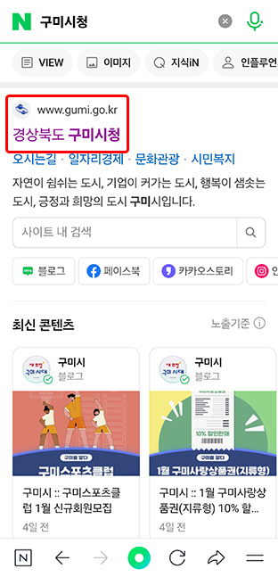 아이콘 추가방법 1번