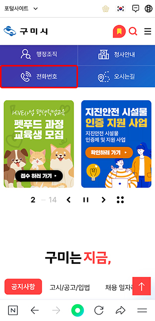 아이콘 추가방법 2번
