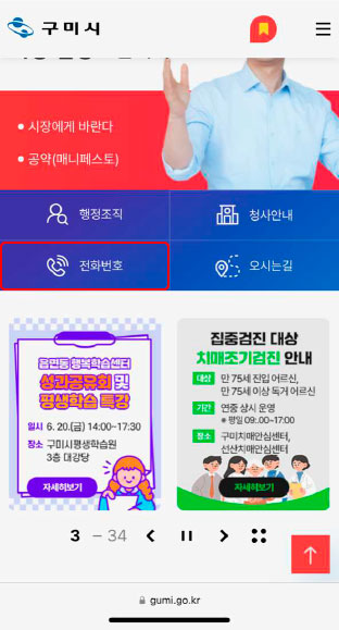 아이콘 추가방법 1번