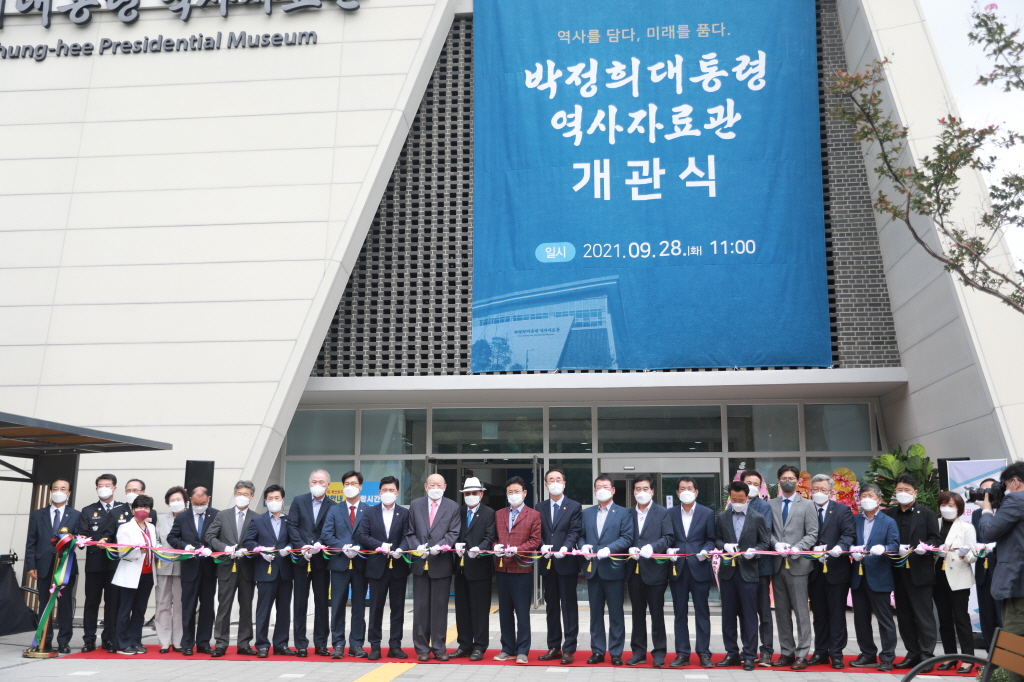 开馆仪式 첨부 이미지