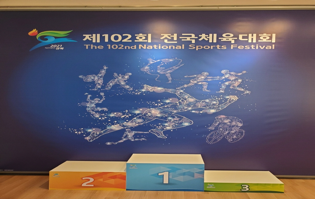 开馆纪念特别策划展 첨부 이미지