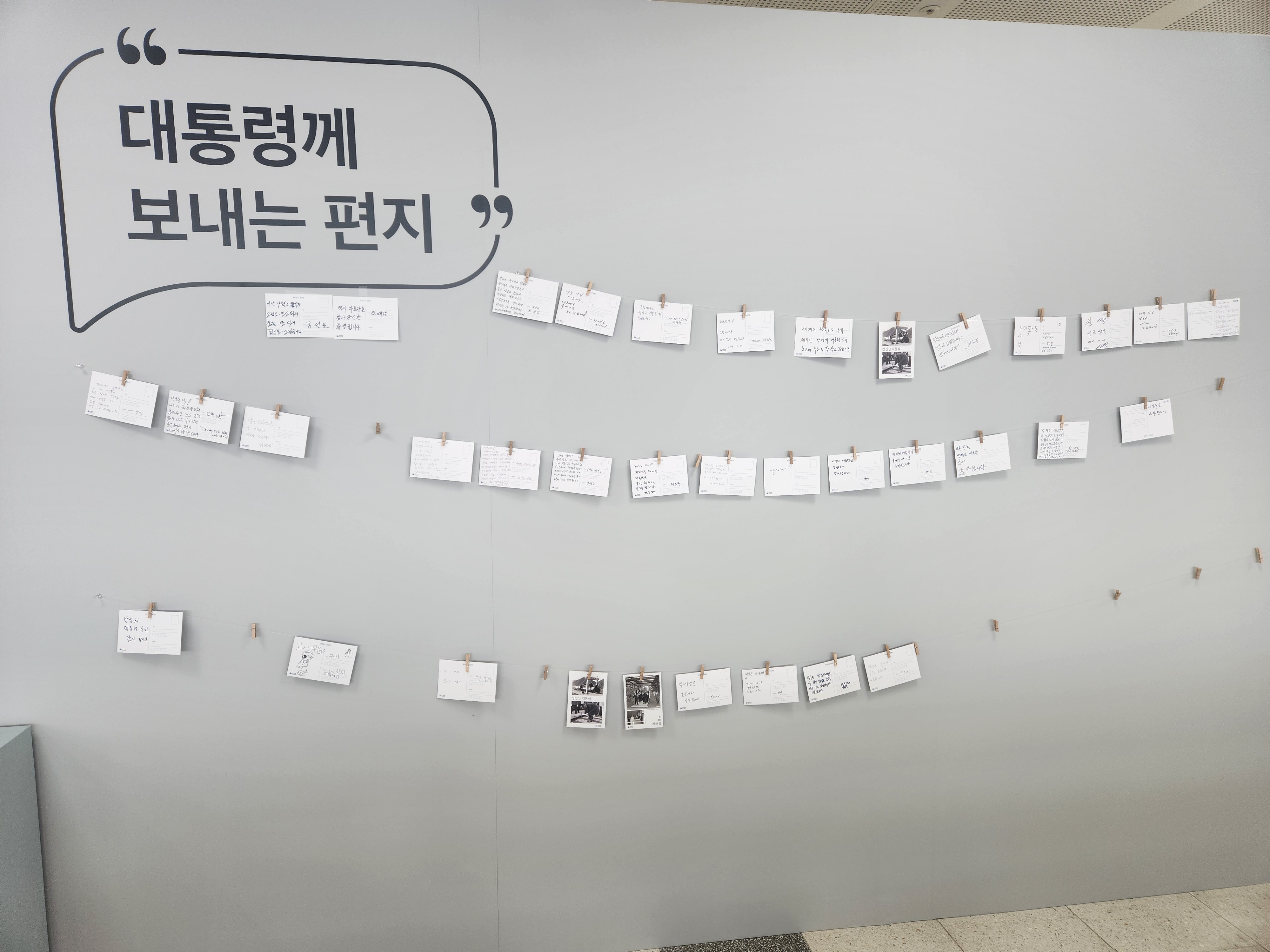 2025年下半年策划展联动项目 첨부 이미지