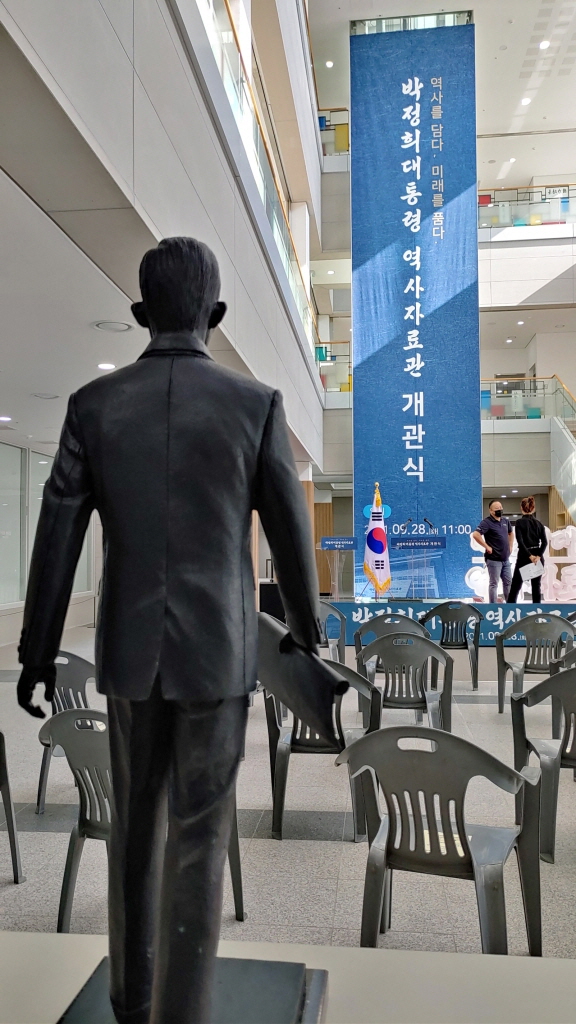 Opening Ceremony 첨부 이미지