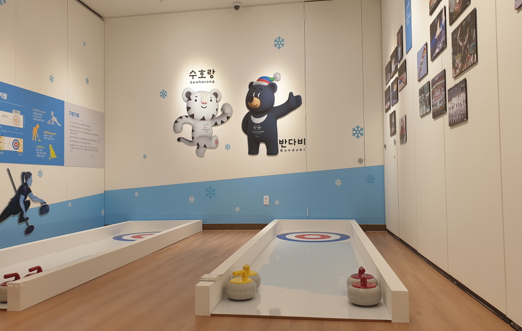 Special Exhibition Commemorating the Opening 첨부 이미지