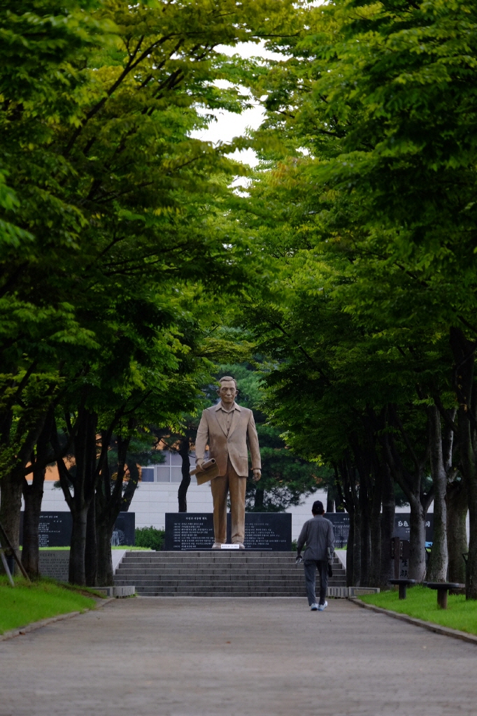 Panoramic View of the Statue of President Park Chung Hee 첨부 이미지