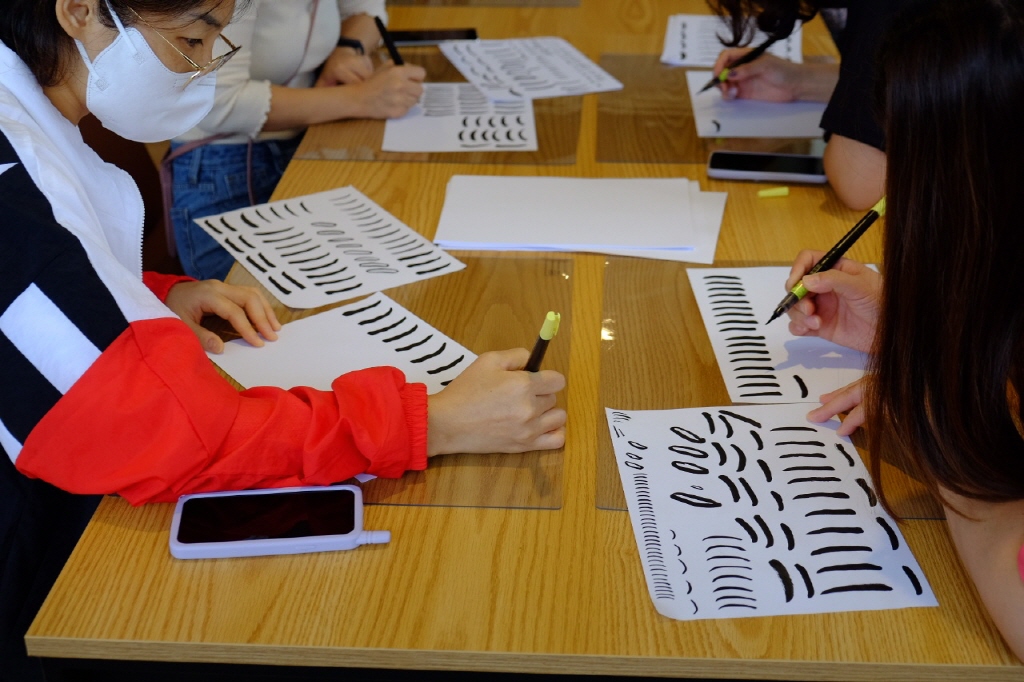 2021 Educational Program (Calligraphy) 첨부 이미지