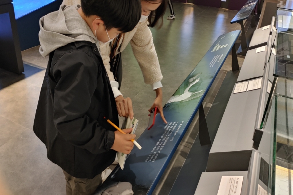 2021 Experience Program (Activity sheets, paper modeling) 첨부 이미지