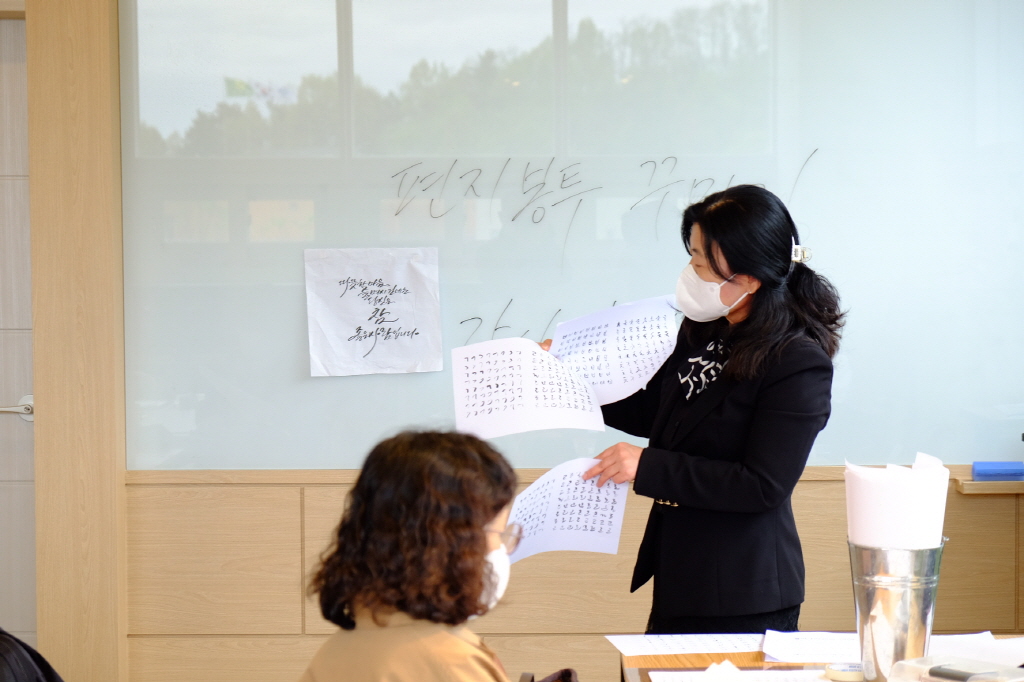2022 Educational Program (Calligraphy) 첨부 이미지