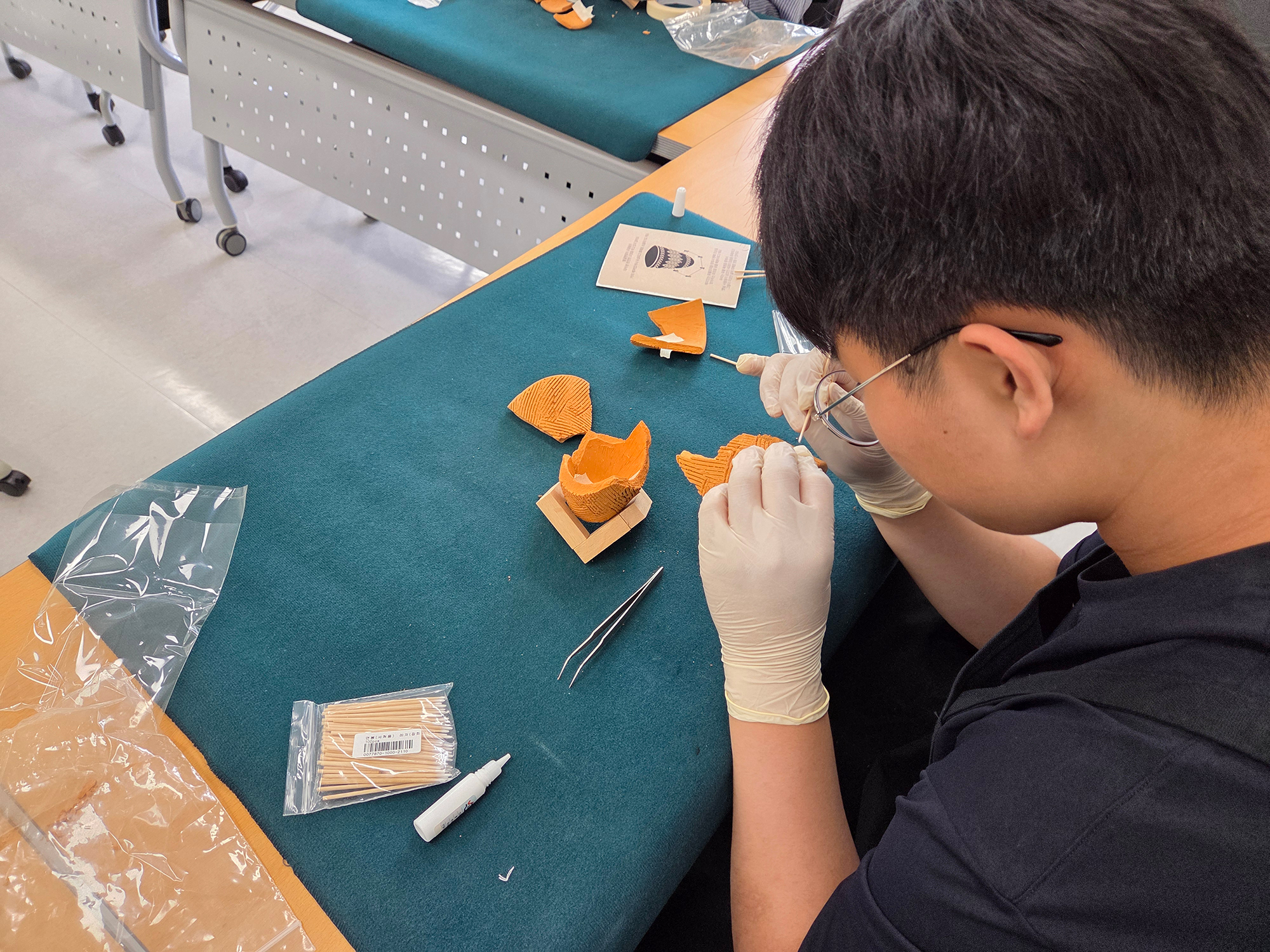 2025 Educational Program (What is a Museum?) 첨부 이미지