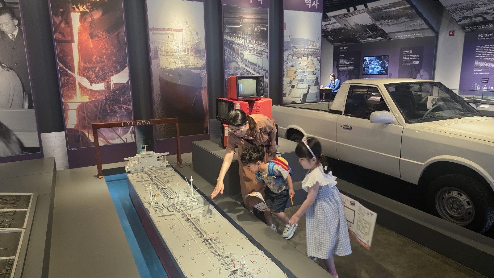 2025 Educational Program (Our Family Museum Outing) 첨부 이미지