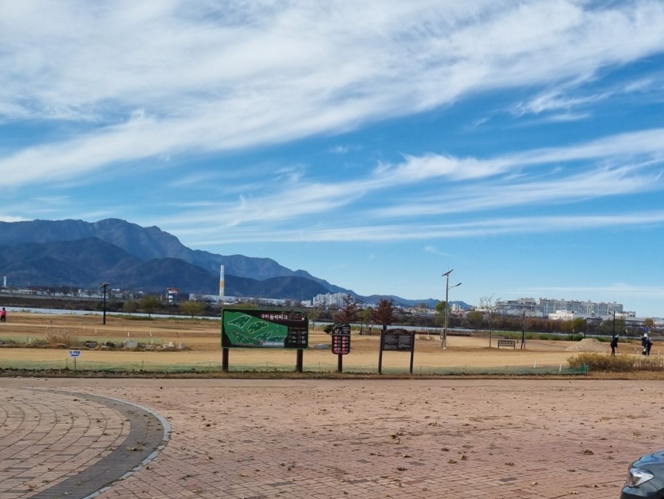 동락파크골프장 대표이미지