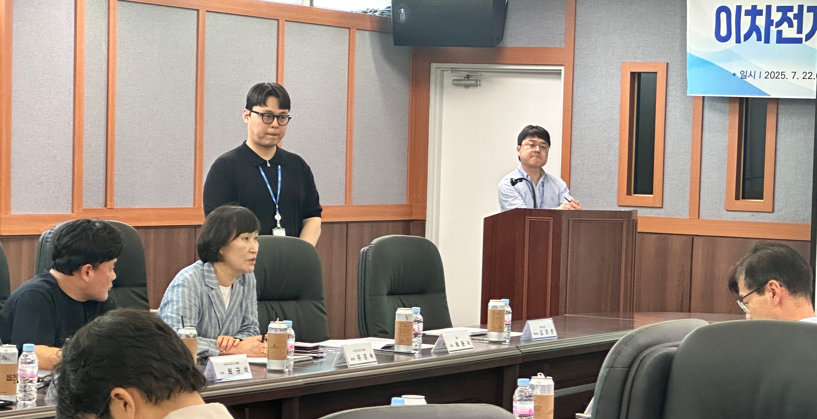 이차전지 기업협력 협의회 및 추진사업 설명회 참석 첨부 이미지