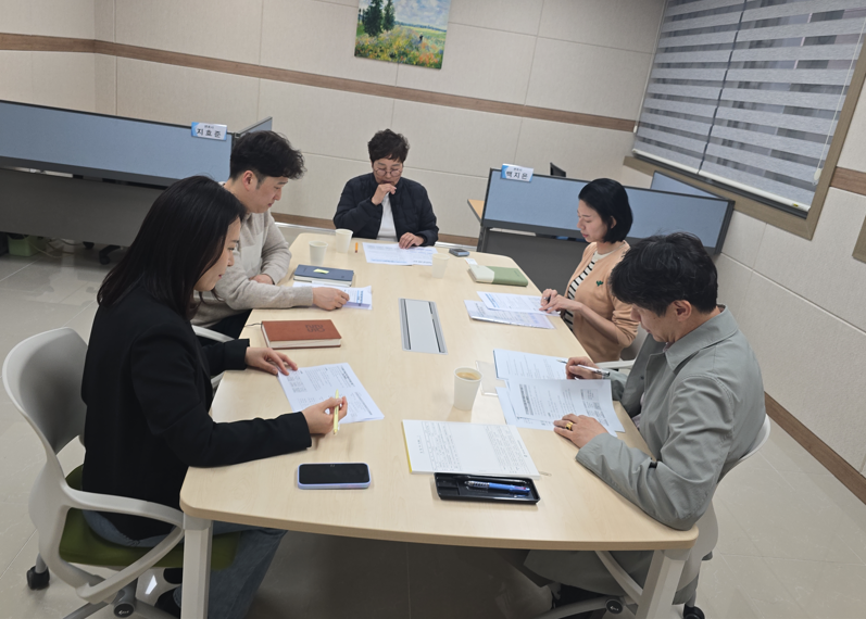 노사갈등 인식개선 지원사업 업무협의 첨부 이미지