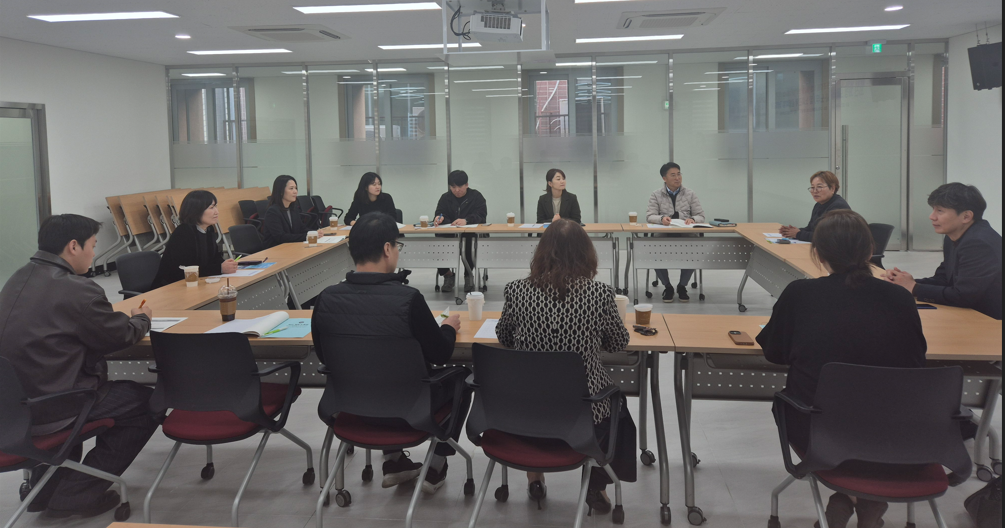 최신 개정 노동법 및 노사관계 갈등예방 집합교육 첨부 이미지