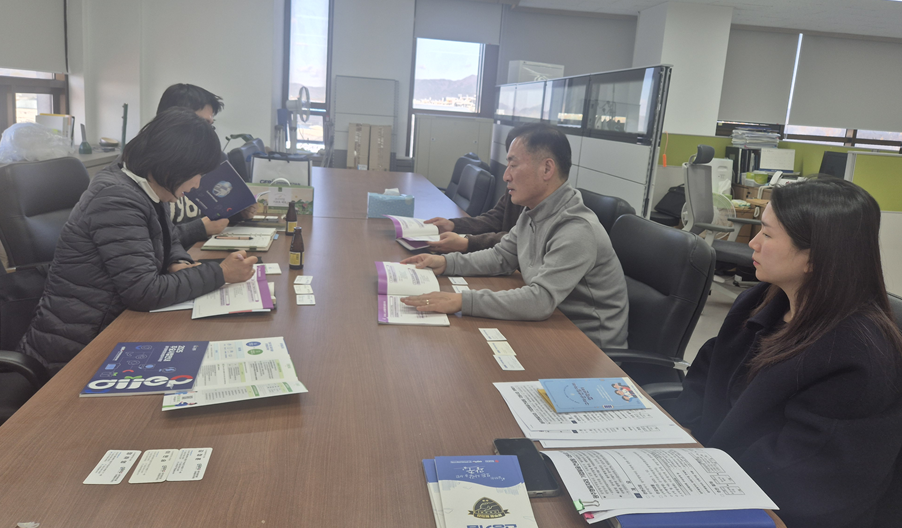 광주형일자리사업벤치마킹 및 추진사업 공유 첨부 이미지