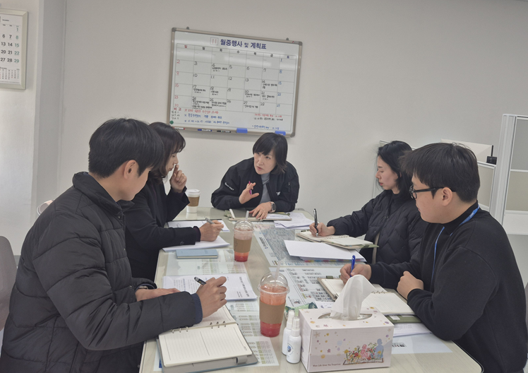 본 센터 - 시청 2026년도 신규사업 추진  협의 첨부 이미지