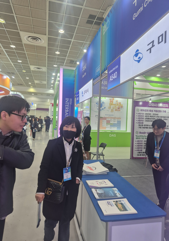 「인터배터리 2026」 참관 첨부 이미지