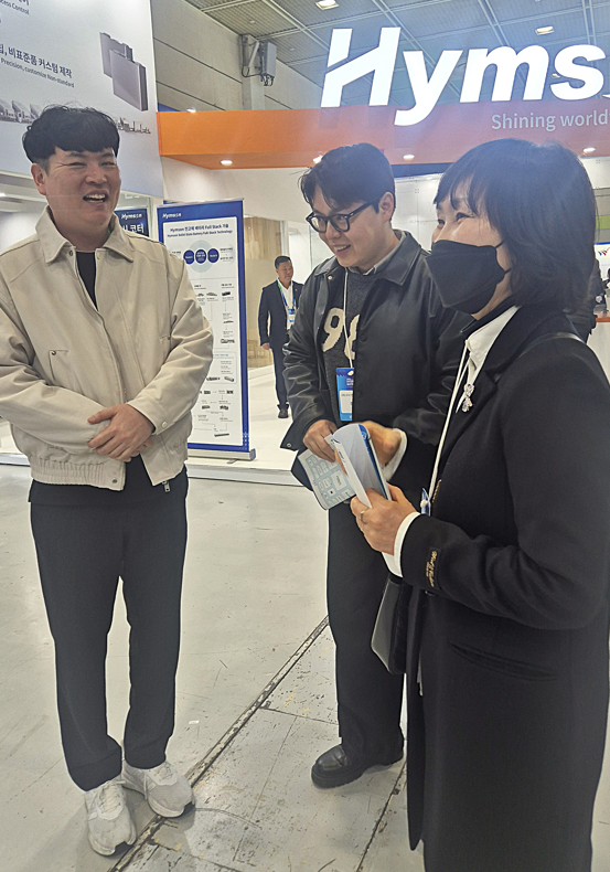 「인터배터리 2026」 참관 첨부 이미지