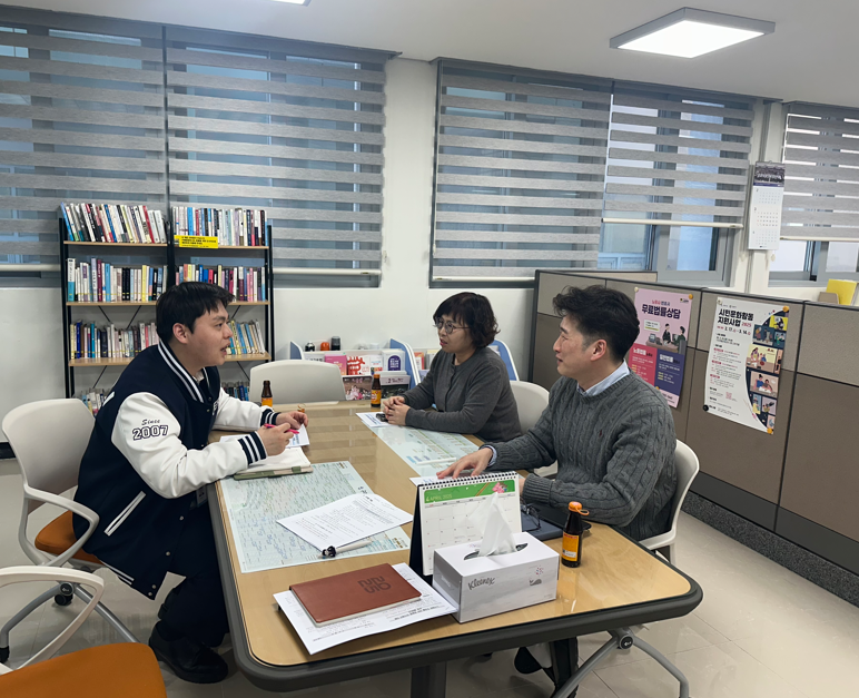 '25년도 노사상생 프로그램의 세부 추진 사항 논의 협의 첨부 이미지
