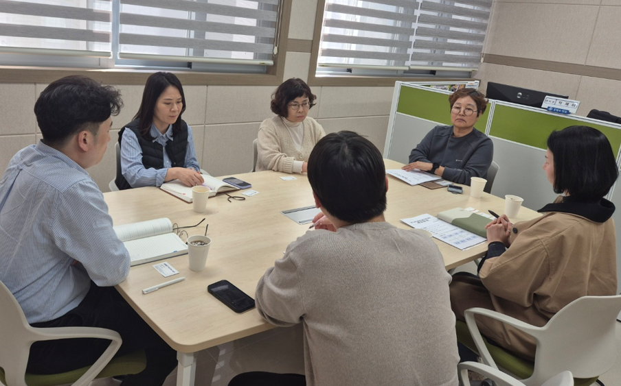 노사상생 프로그램 관련 협의 첨부 이미지