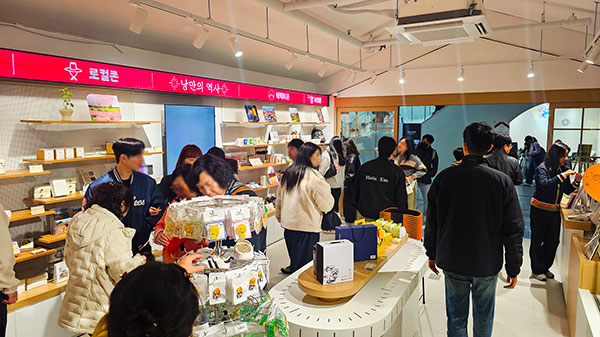 센터 방문객
