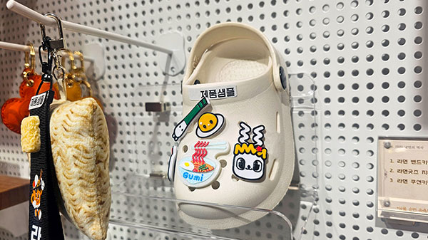 판매 관광기념품