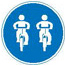 자전거 나란히 통행허용 표지