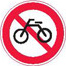 자전거통행금지 표지