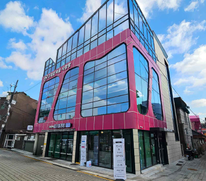 25년 마을조합 경진대회 우수상 - [고대앞마을조합] 첨부 이미지