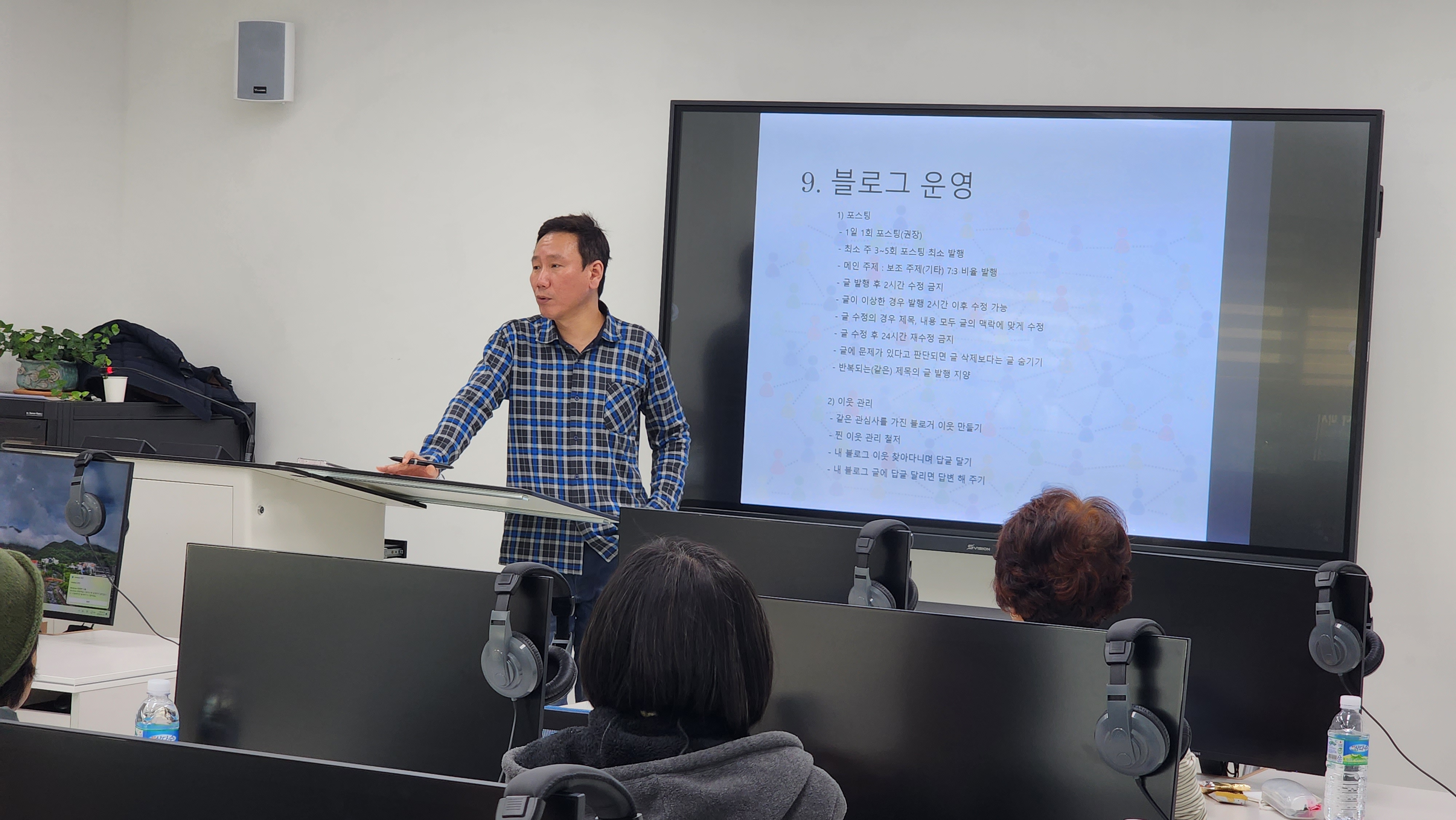 2023 구미시 도시재생대학 7회차 교육 첨부 이미지