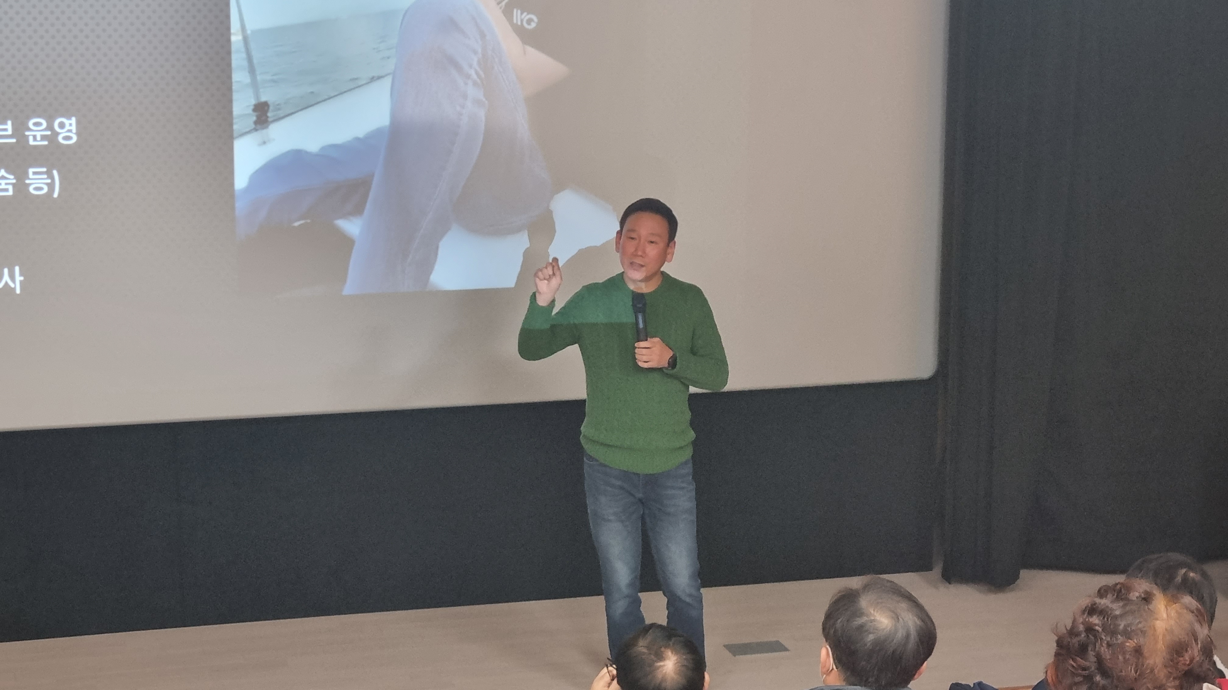 2023 구미시 도시재생대학 3회차 교육 첨부 이미지