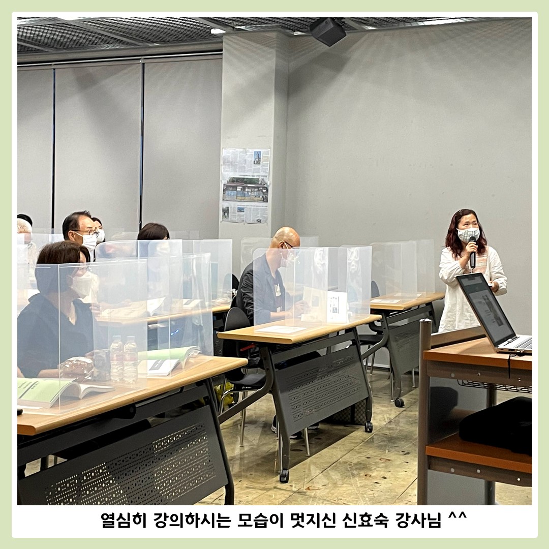 [도시재생대학] 6,7회차 강의 \'국내외 우수사례\' 첨부 이미지