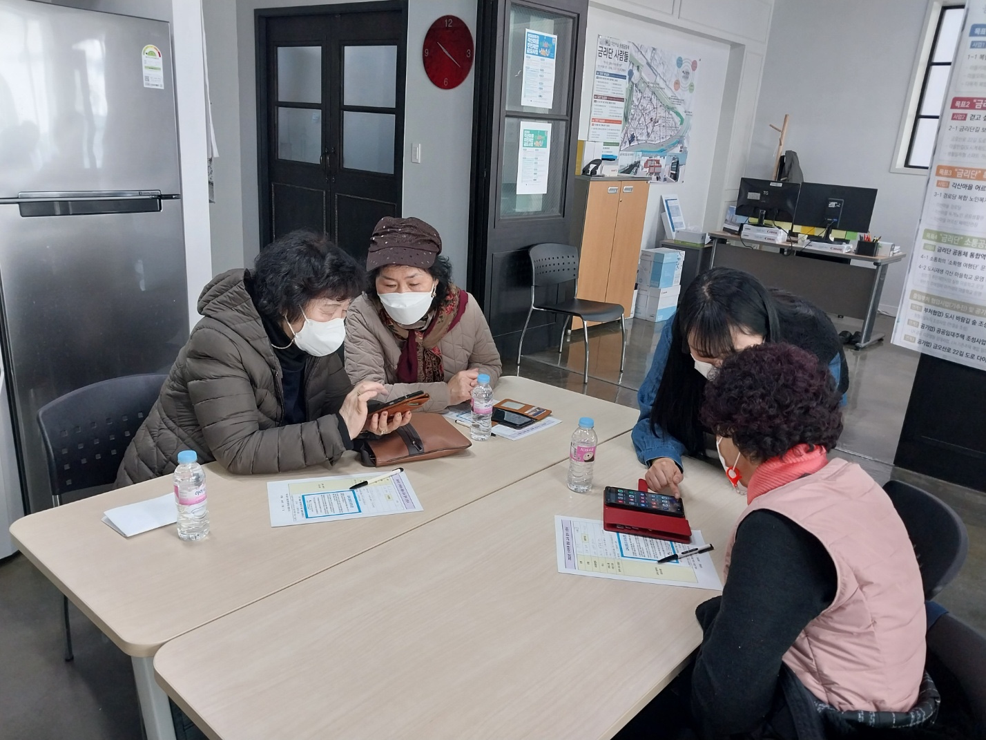 [선주원남동] 각산마을학당 - 스마트폰 활용 교육 1주차 현장스케치 첨부 이미지