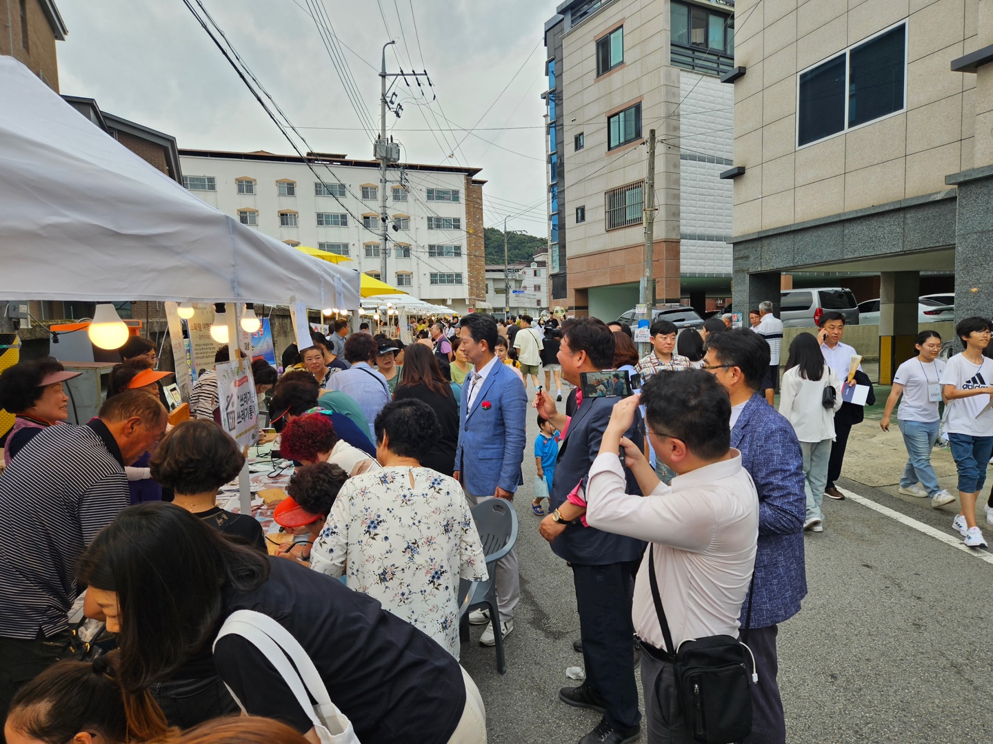 [선주원남동] 금리단길 골목축제 개최 현장 스케치 첨부 이미지