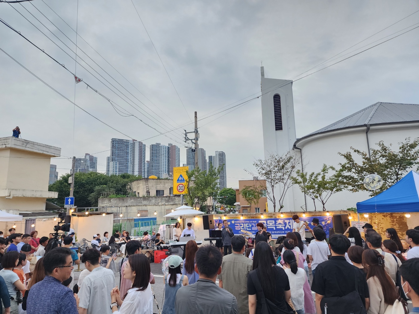 [선주원남동] 금리단길 골목축제 개최 현장 스케치 첨부 이미지