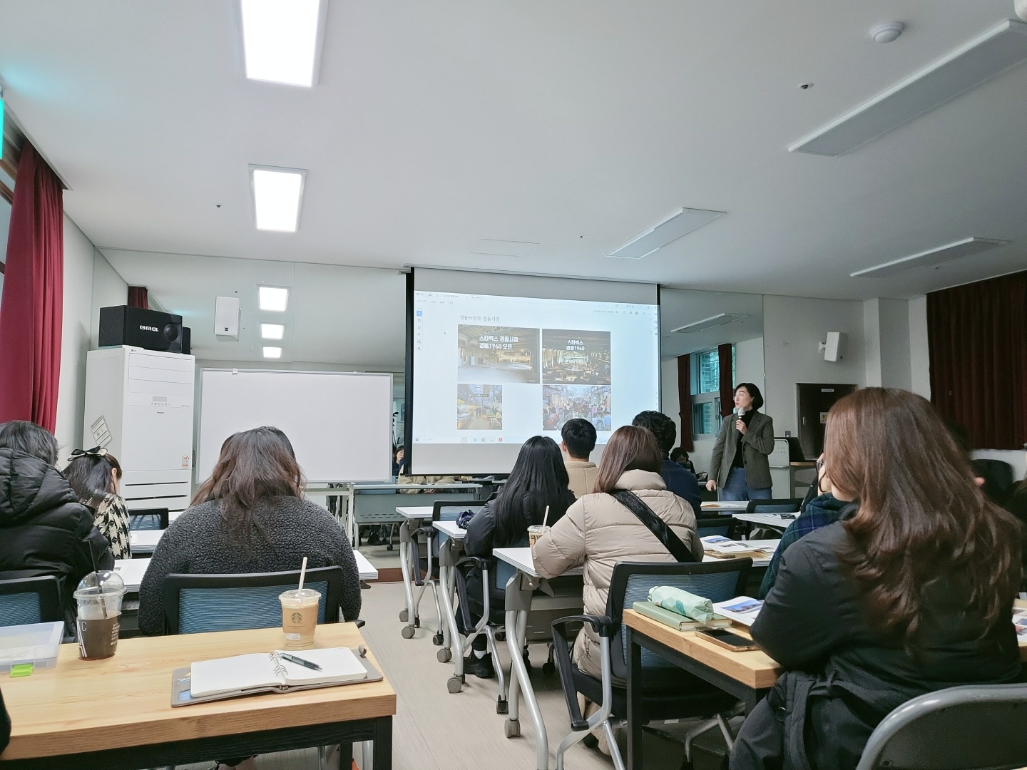 [금오시장] 2024 도시재생 핵심리더 양성 교육(대전 안녕센터) 첨부 이미지