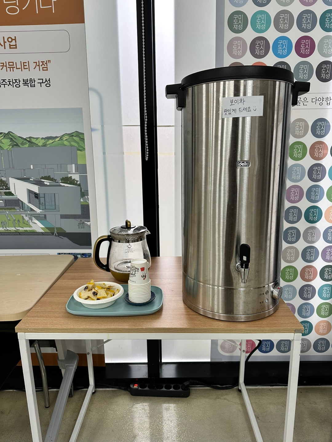 [원평동] 원평사랑방 원뜰온실 첨부 이미지
